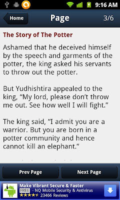 101 HR Interview Questions and Answers 