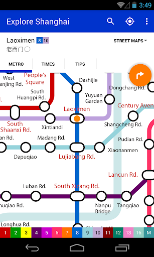 免費下載交通運輸APP|上海地铁地图 (Explore Shanghai) app開箱文|APP開箱王