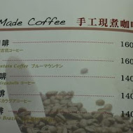 Oyami Café 西門店