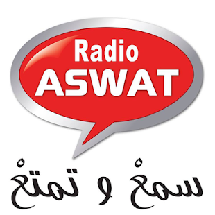 Radio Aswat Screenshots 0