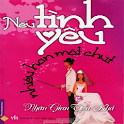 Nếu Như Tình Yêu Nhiều Hơn! logo
