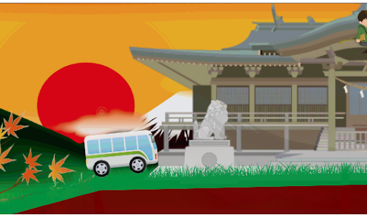 How to get Bus the baby stop crying lastet apk for bluestacks