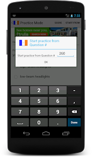 New York DMV Permit Prep Screenshots 2