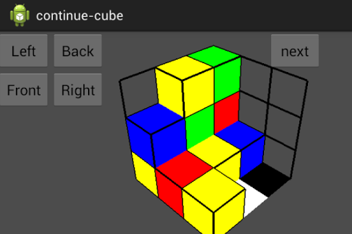 免費下載解謎APP|continue-cube app開箱文|APP開箱王