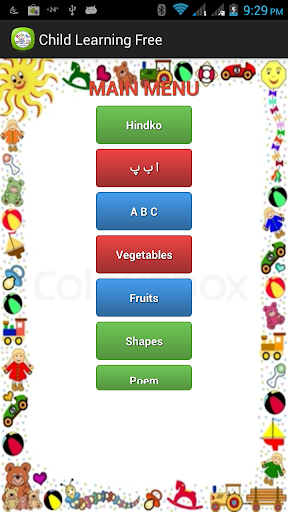 Child Learning ABC + Urdu