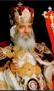 Free The Feast of the Annunciation APK for PC