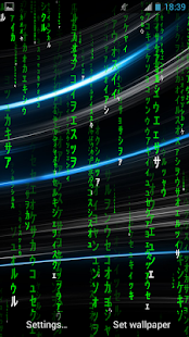 Download Matrix 3d Live Wallpaper APK for PC