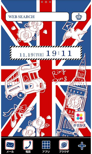 British style for[+]HOMEきせかえ