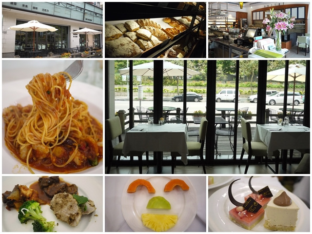 台北內湖 古斯特義式餐廳Gusto Italiano 午間半自助餐～陽光綠意灑落的閑靜