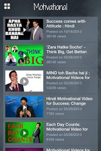 How to mod Hindi Motivational Videos 1.3 unlimited apk for laptop