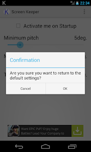 Free Screen Keeper APK