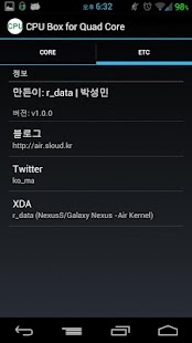 How to mod CPU Box for Quad Core patch 1.1.0 apk for laptop