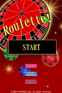 Download ルーレット APK for Android