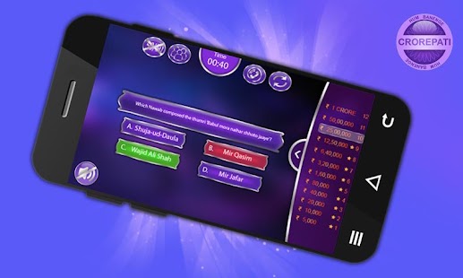 KBC - 2016 Screenshots 7