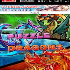 [最も共有された！ √] パ��ドラ 壁紙 高 画質 android 474781