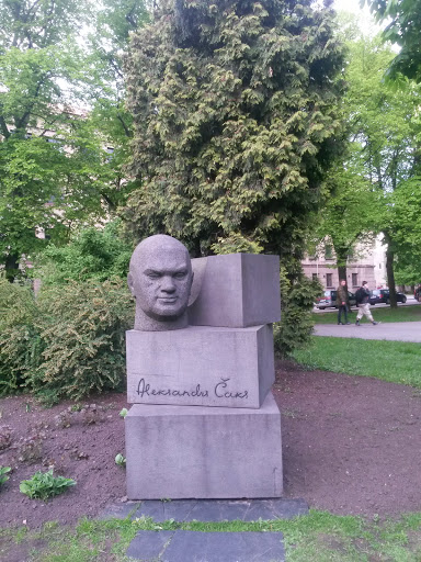 Monument to Poet Alexander Chaks