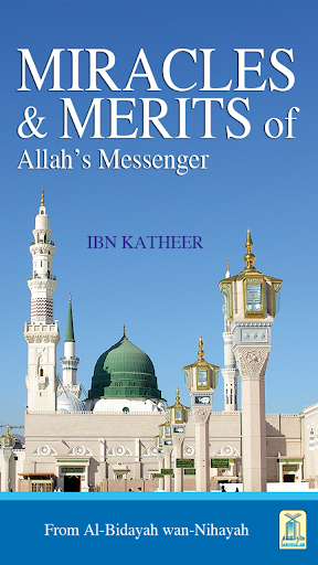 Miracles of Allah's Messenger