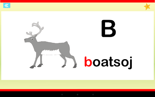 Giellaspella Screenshots 3