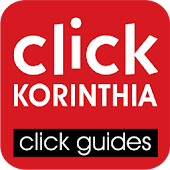 Korinthia Travel Guide