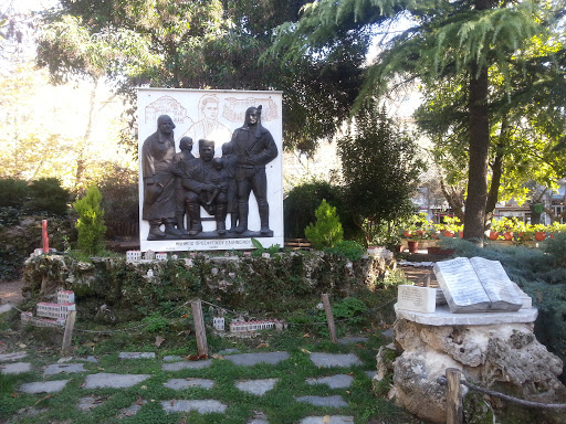 Μνημείο Προσφυγικού Ελληνισμού 