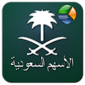 Saudi Stocks - independant app