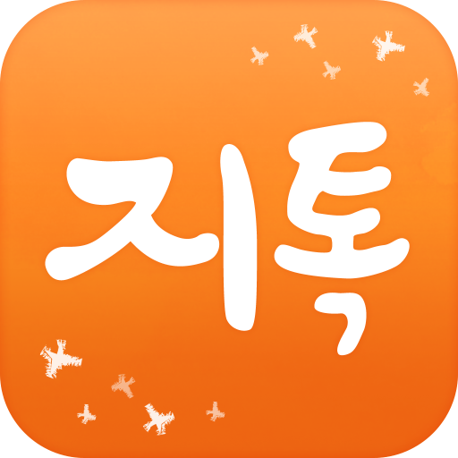 지구시민톡 LOGO-APP點子