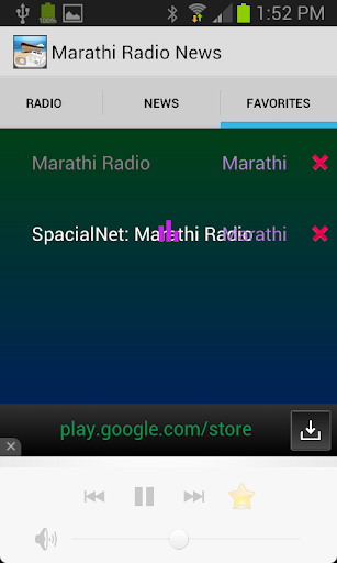 【免費音樂App】Marathi Radio News-APP點子