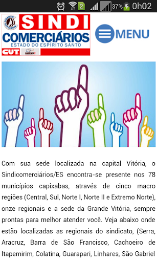 免費下載商業APP|Sindicomerciários ES app開箱文|APP開箱王