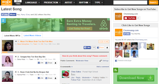 免費下載音樂APP|Chomreang - Khmer Song & Music app開箱文|APP開箱王
