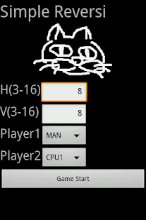 How to install Simple Reversi Game 1.02 mod apk for laptop