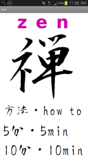 清境西雅圖景觀山莊民宿-南投‧合法仁愛鄉~清境民宿,住宿-廬山民宿(合法民宿) bluezz民宿筆記本