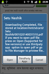 Setu Nashik poster 5