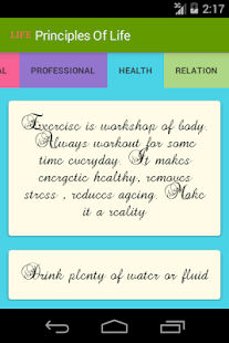 Life Quotes Screenshots 1