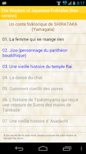 How to mod Un conte folklorique de Japon lastet apk for bluestacks