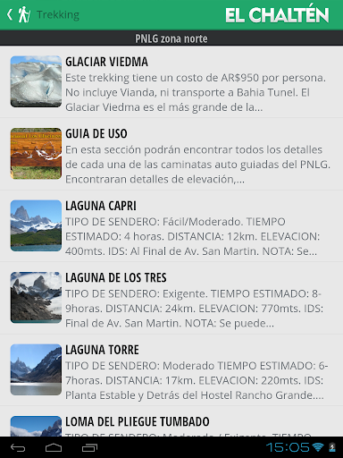 【免費旅遊App】El Chalten, Patagonia-APP點子