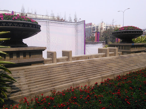 熙悦广场喷泉