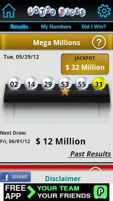 Lotto Picks US lottery resultsのおすすめ画像1