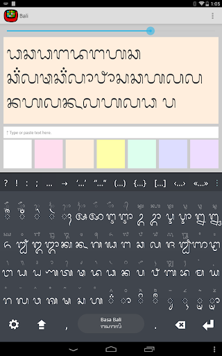 Balinese Keyboard font plugin