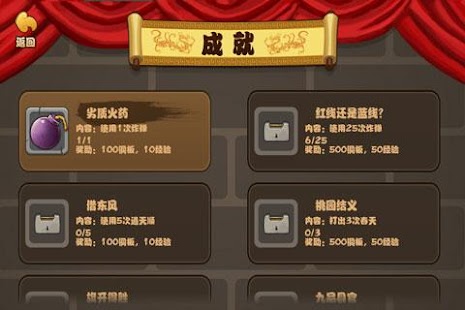 免費下載紙牌APP|JJ单机斗地主 app開箱文|APP開箱王