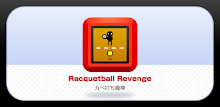 Racquetball Revenge APK