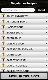 Vegetarian Recipes - Cookbook Screen 2