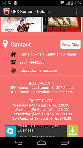 【免費娛樂App】Cinemaghar Nepal-APP點子