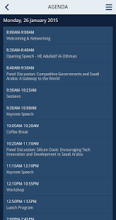 Free GCF 2015 APK for PC