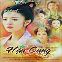 Tiểu Phi Đại Náo Hậu Cung! logo