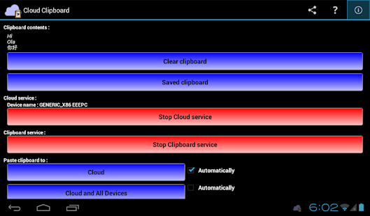 Cloud Clipboard (Donate) - screenshot thumbnail