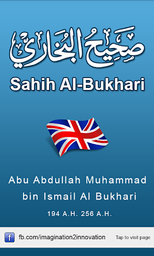 Sahih Bukhari English Hadith