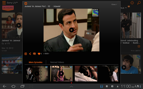Sony LIV - screenshot thumbnail