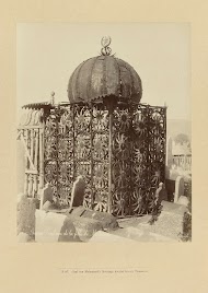 Graf van een dochter van profeet Mohammed, Damascus