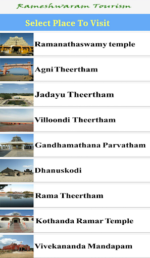 Rameshwaram Tourist Guide