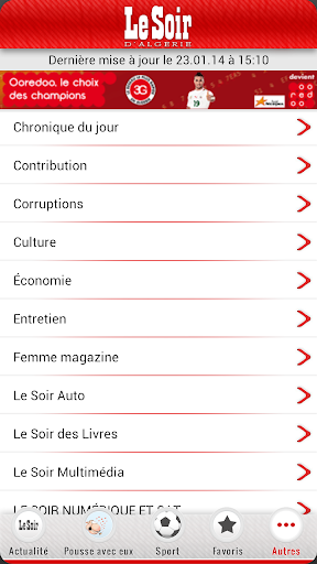 【免費新聞App】Le Soir D'Algérie-APP點子